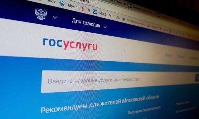 1.jpg?lang=ru